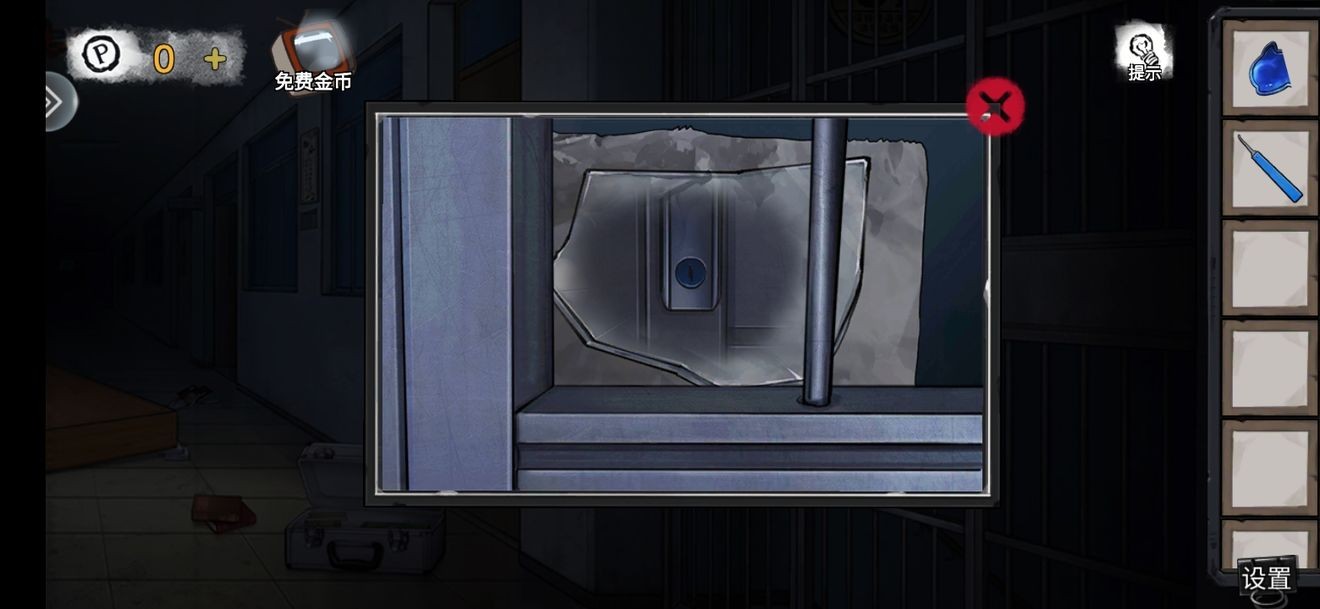 密室逃脱绝境系列9无人医院林莞檬篇怎么通关-林莞檬篇通关攻略第二部分
