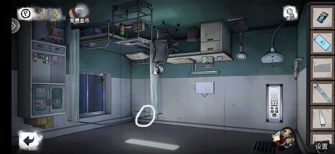 密室逃脱绝境系列9无人医院林莞檬篇怎么通关-林莞檬篇通关攻略第三部分