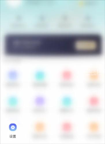 句馆app2