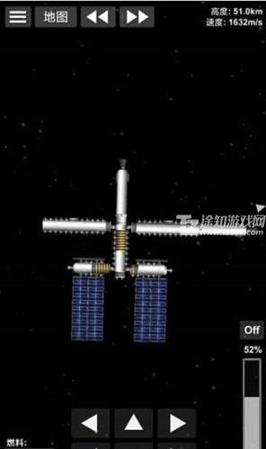 《航天模拟器》火箭对接空间站操作方法