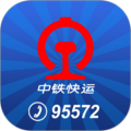 中铁快运app最新版