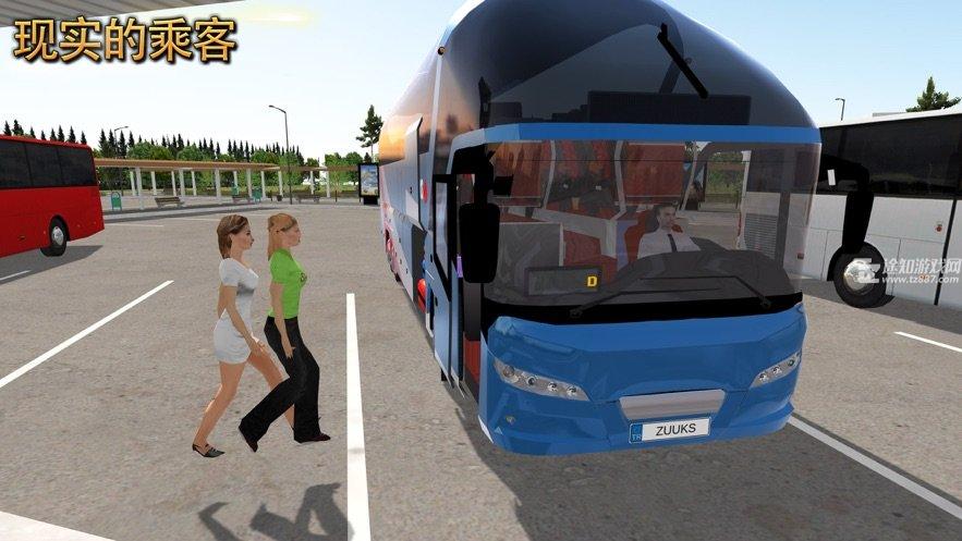 公交公司模拟器2.0.8破解版