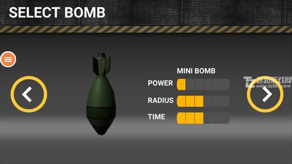 核弹模拟器内置修改器版使用教程2