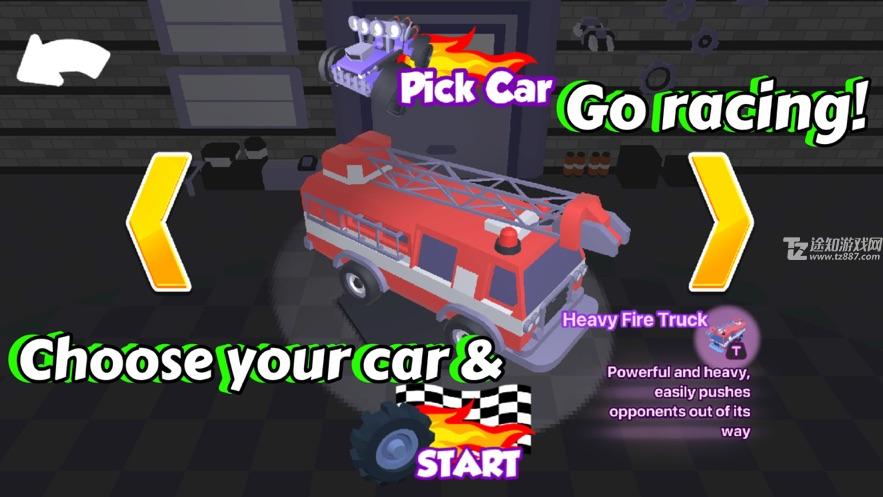 汽车游戏博伊斯赛车3D