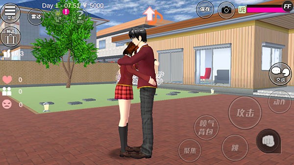 樱花校园模拟器中文版最新版本怎么和异性亲亲抱抱10