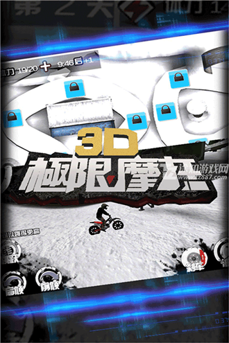 3d极限摩托中文版