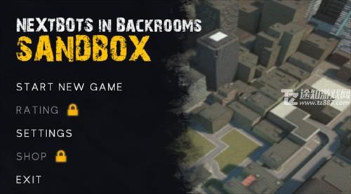 幕后的Nextbots沙盒免广告版