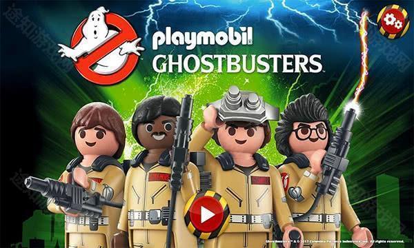 （Ghostbusters Blitz Hyper Spook Chase）