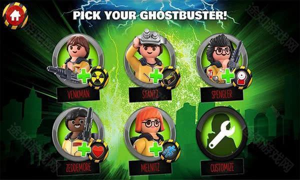（Ghostbusters Blitz Hyper Spook Chase）