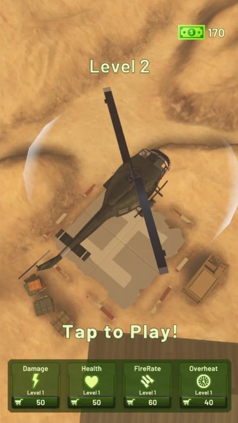 直升机打击沙漠战争截图1