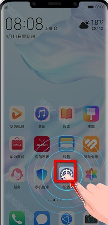 华为手机助手app官网下载安装2024最新版本-华为手机助手app11.0.0.500安卓手机版下载